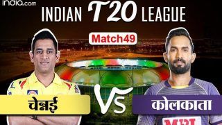 CSK vs KKR IPL LIVE 2020 Score : कोलकाता नाइटराइडर्स का खेल बिगाड़ने उतरेगी चेन्नई सुपरकिंग्स, 7 बजे होगा टॉस